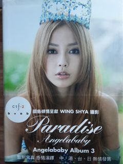 （分類：）位於 。 由 oshol 提交（商品編號 1028265942，圖片 1）。簡介： 。