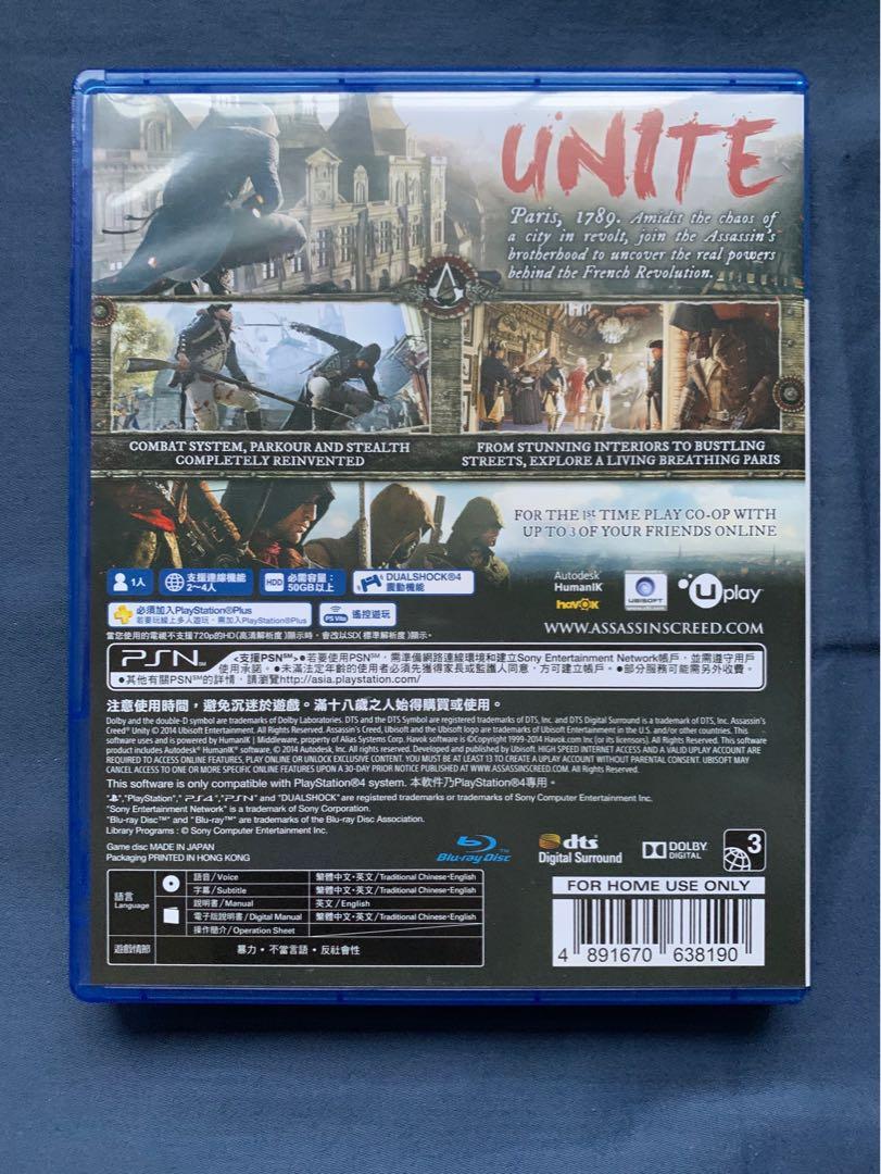 Assassin's Creed: Unity at 720p on PS4?