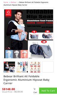 Bebear foldable compact hipseat carrier