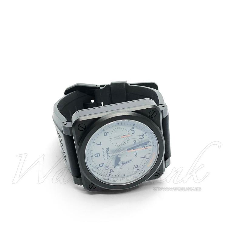 Rafale watch discount