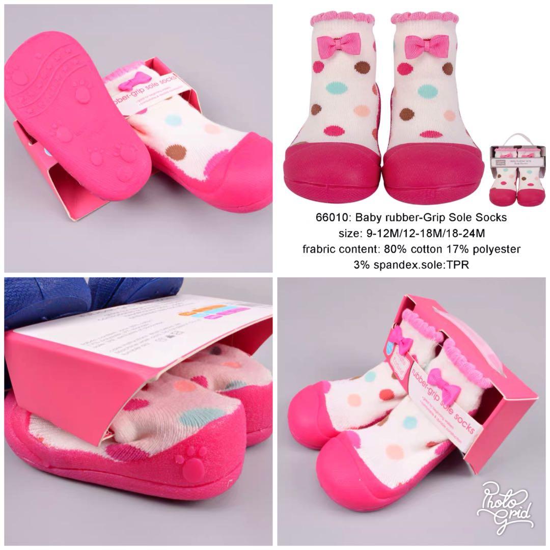 baby grip shoes
