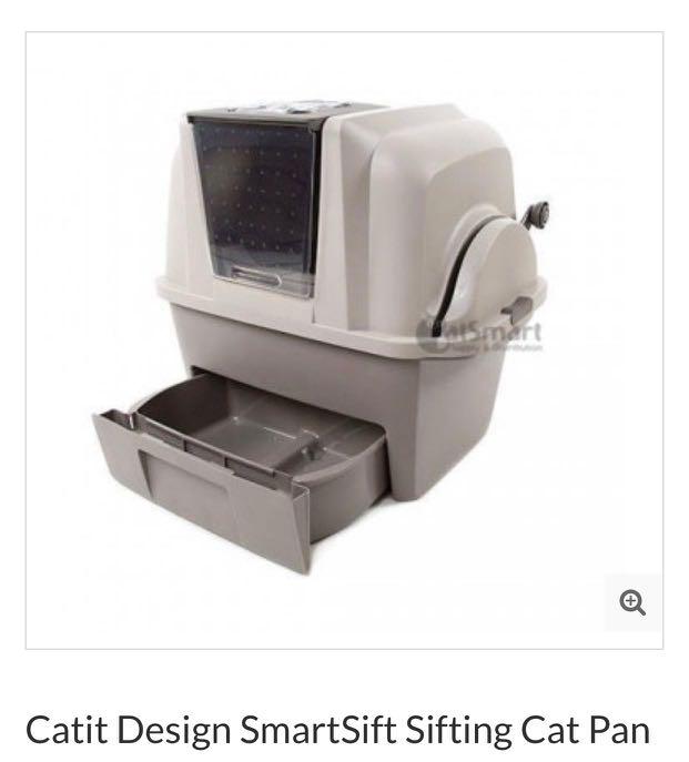 catit design smartsift sifting cat pan