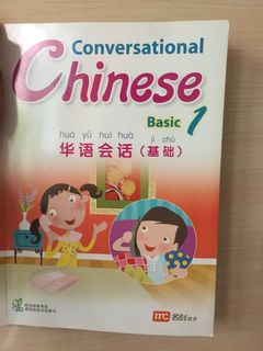 (Category: ) located in . Submitted by forkids (Listing ID 1028254772, Image 1). Description: .
