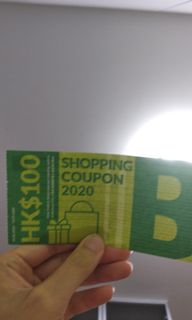 （分類：）位於 。 由 bigbigab 提交（商品編號 1028352487，圖片 1）。簡介： 。