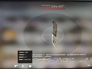 （分類：）位於 。 由 ccp.virus 提交（商品編號 1028325719，圖片 1）。簡介： 。