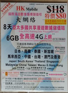 （分類：）位於 。 由 bensonkoo.1 提交（商品編號 1028384511，圖片 1）。簡介： 。