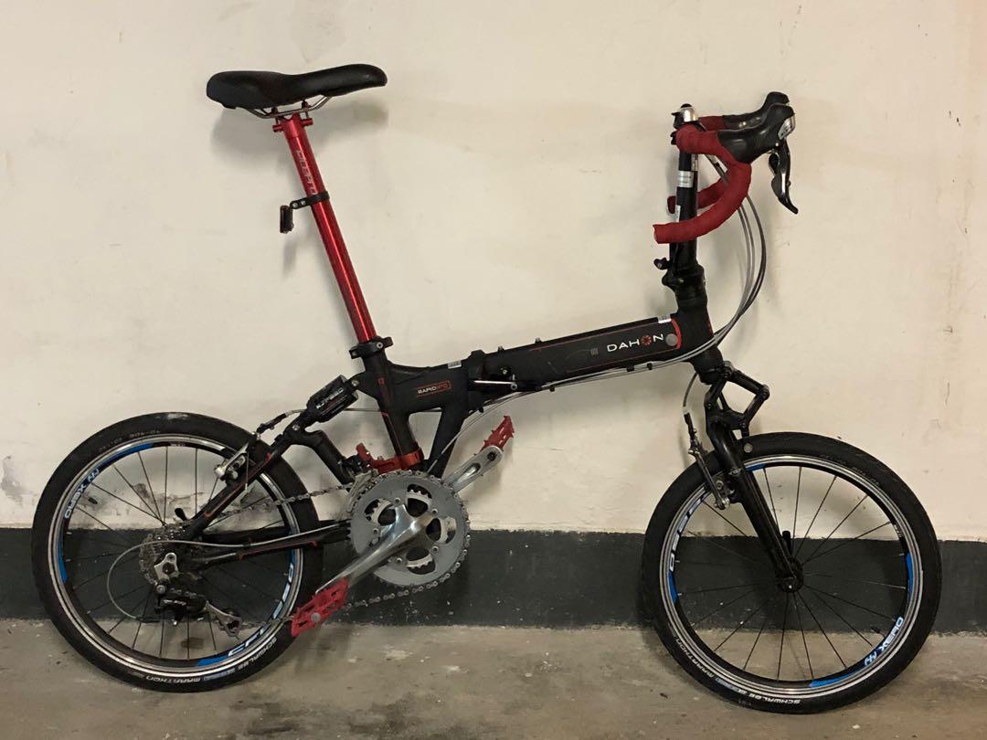 Dahon rapid 2025 p8
