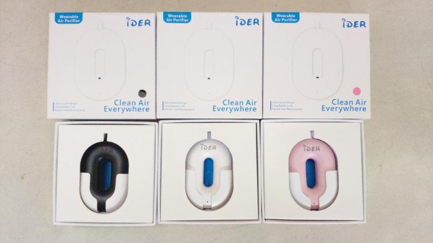 Donut store air purifier