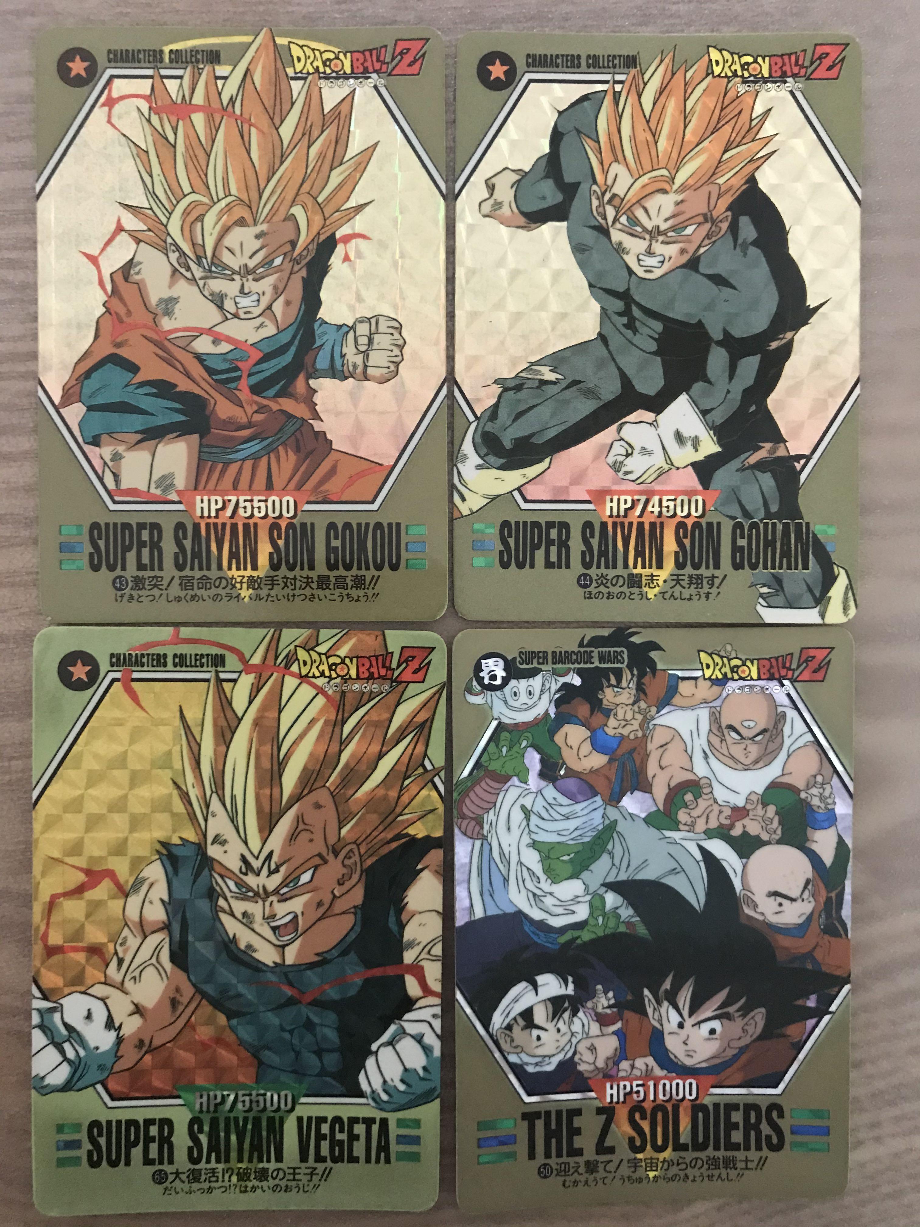 Juegos De Cartas Dragon Ball Z Super Barcode Wars 11 Cultura Gobiernodechalco Gob Mx Juegos De Cartas Dragon Ball Z Super Barcode Wars 11 Cultura Gobiernodechalco Gob Mx