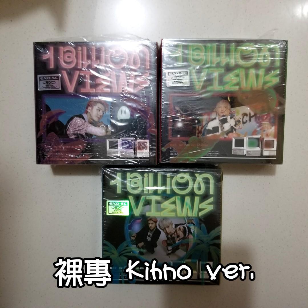 Kihno Detail Album Exo Sc Billion Kihno Billion Views Park Version