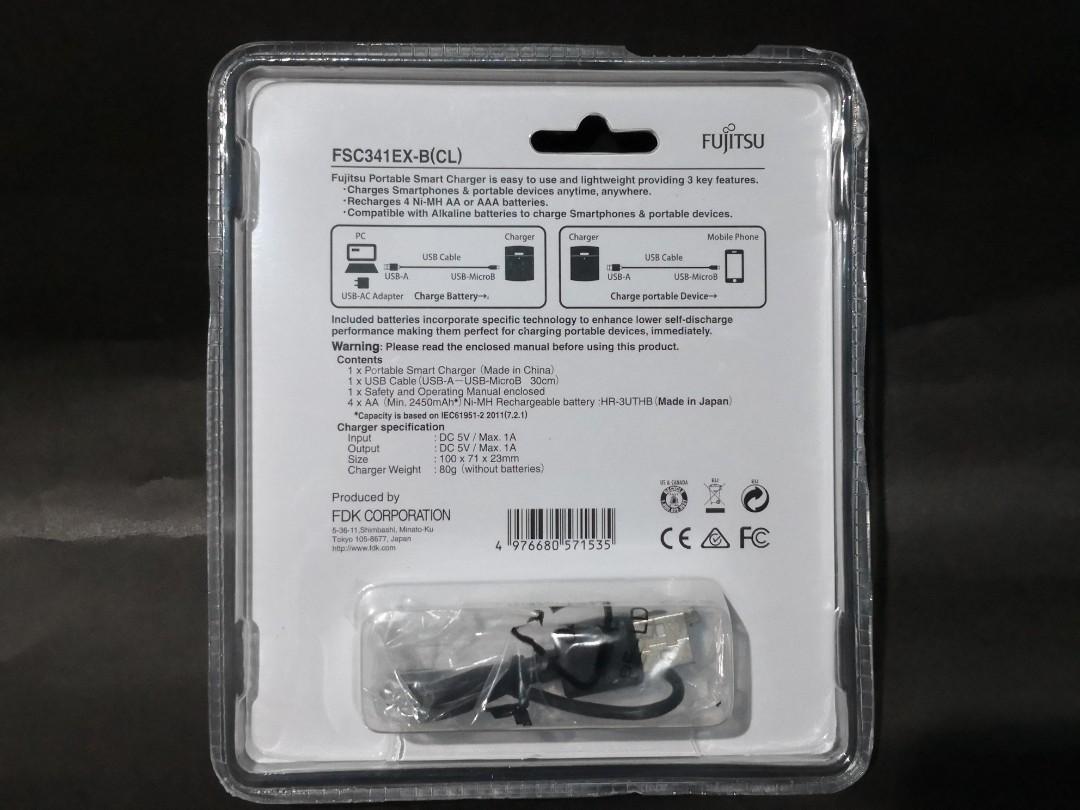 Fujitsu smart charger w/ powerbank function (Category: Batteries & Chargers) located in Lumban. Submitted by rangadz (Listing ID 1028377339, Image 2). Description: Selling:Fujitsu Smart Charger (w/ power bank function) and rechargeable AA batteries. Charger Features - Intellignt Charging - USB input charging , Can be connected to any USB powersource for power input - USB to micro USB charge /DIscharge cable included - LED Indicator - Charges 1-4 