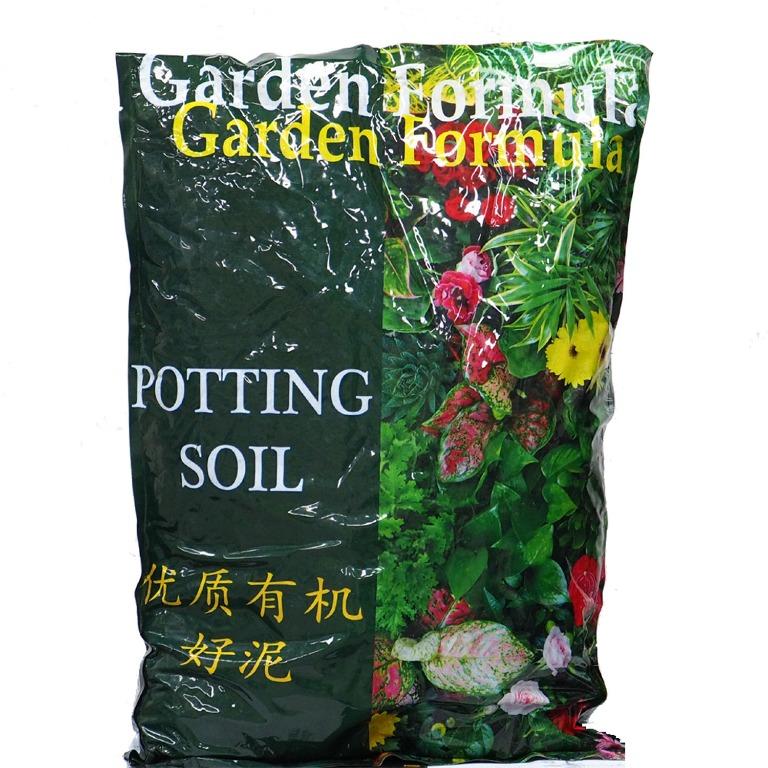 Garden Soil 7l Gardening Gardening Tools Ornaments On Carousell