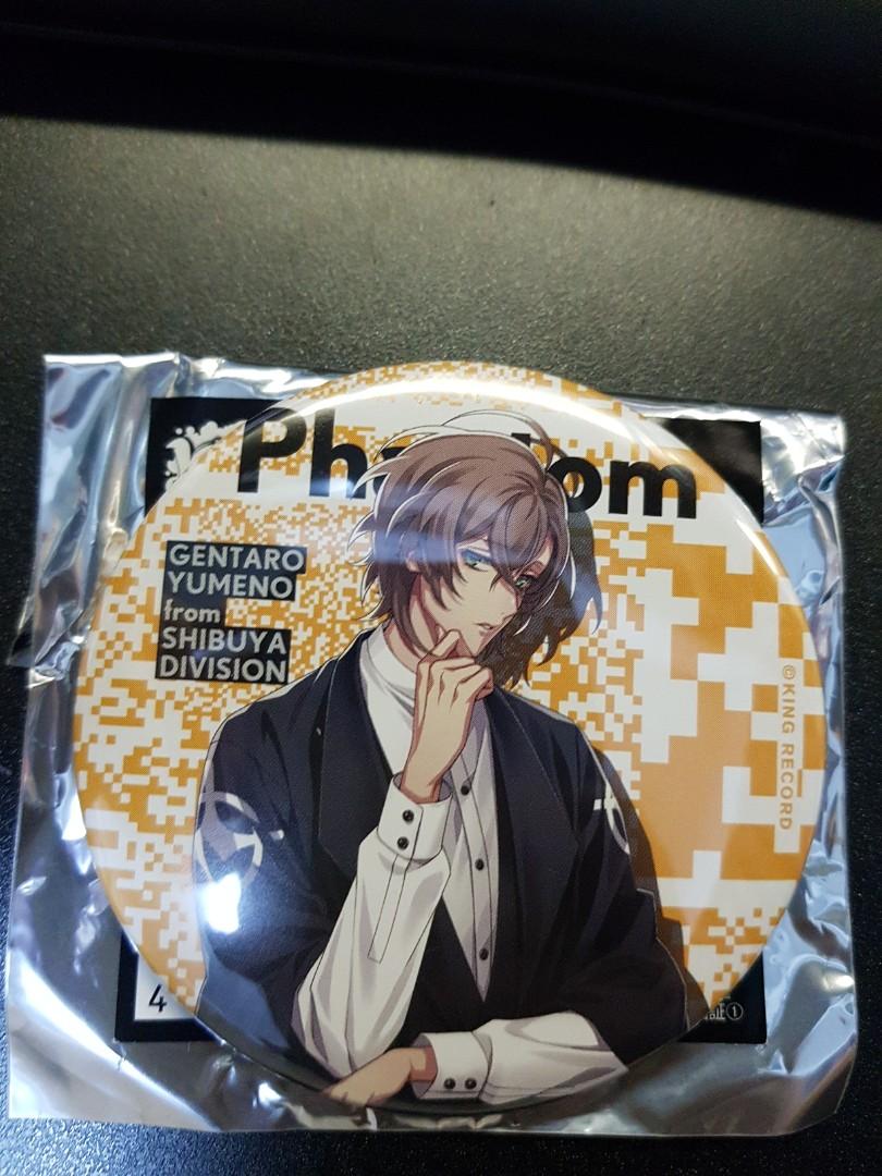 Gentaro Hypnosis Mic Extra Wardrobe 01 Hobbies Toys Memorabilia Collectibles Fan Merchandise On Carousell