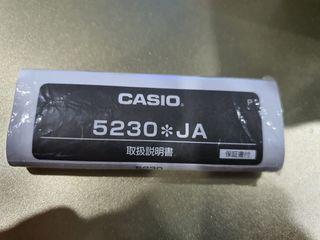 G-Shock Japan Manual  Module 5230