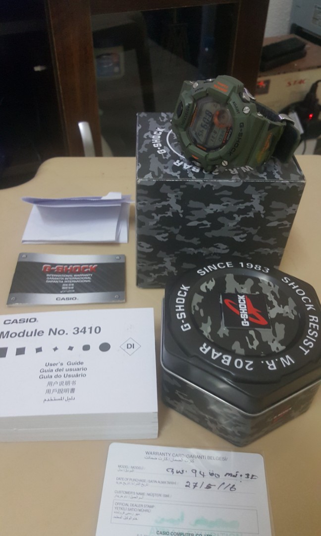 G-SHOCK Rangeman Camouflage rare collectors item, Men's Fashion ...