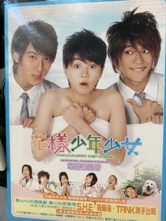 (Category: ) located in . Submitted by happimomo26 (Listing ID 1028275826, Image 1). Description: .
