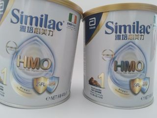 （分類：）位於 。 由 cswong0214 提交（商品編號 1028225975，圖片 1）。簡介： 。