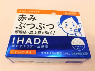 （分類：）位於 。 由 coolgal98 提交（商品編號 1028229615，圖片 1）。簡介： 。