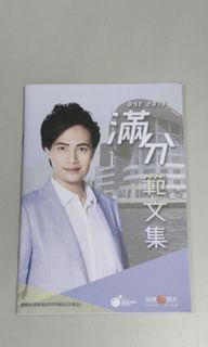 （分類：）位於 。 由 nc_121 提交（商品編號 1028381456，圖片 1）。簡介： 。