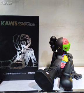 Kaws Companion Toys Games Carousell Malaysia