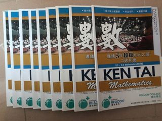 （分類：）位於 。 由 usern_ 提交（商品編號 1028417514，圖片 1）。簡介： 。