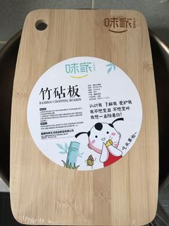 （分類：）位於 。 由 kr_grocer 提交（商品編號 1028314950，圖片 1）。簡介： 。