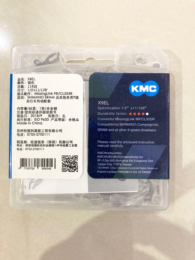 Kmc x9el sales