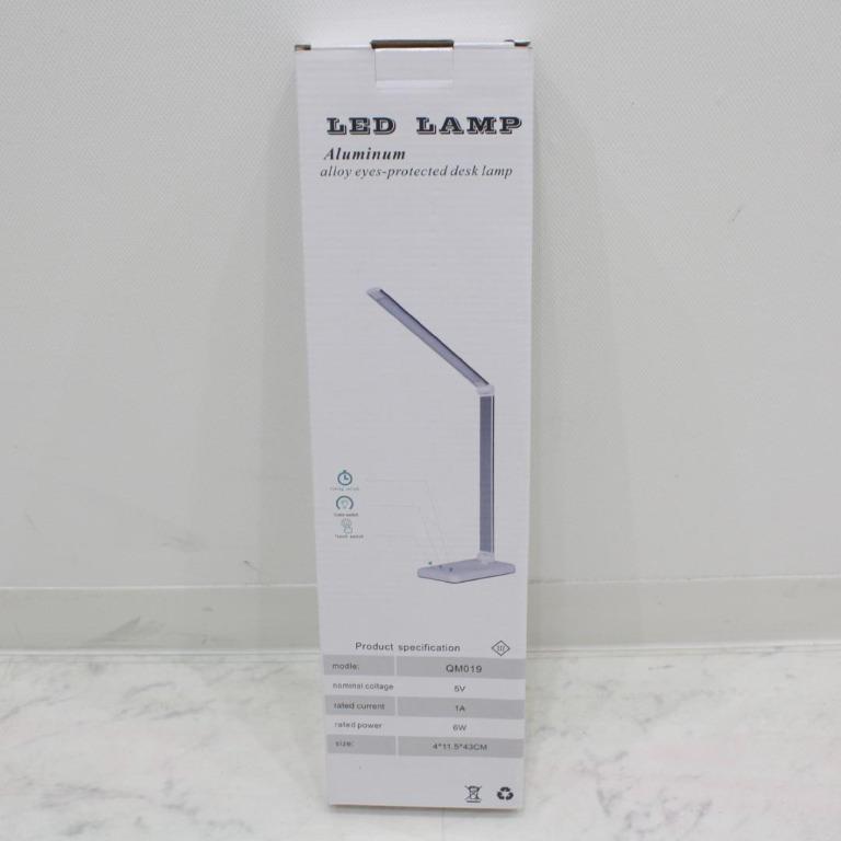 Led lamp qm019 2025