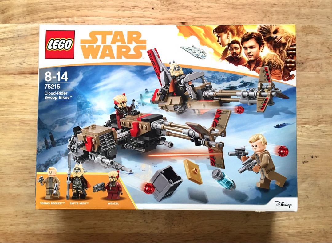 75215 lego