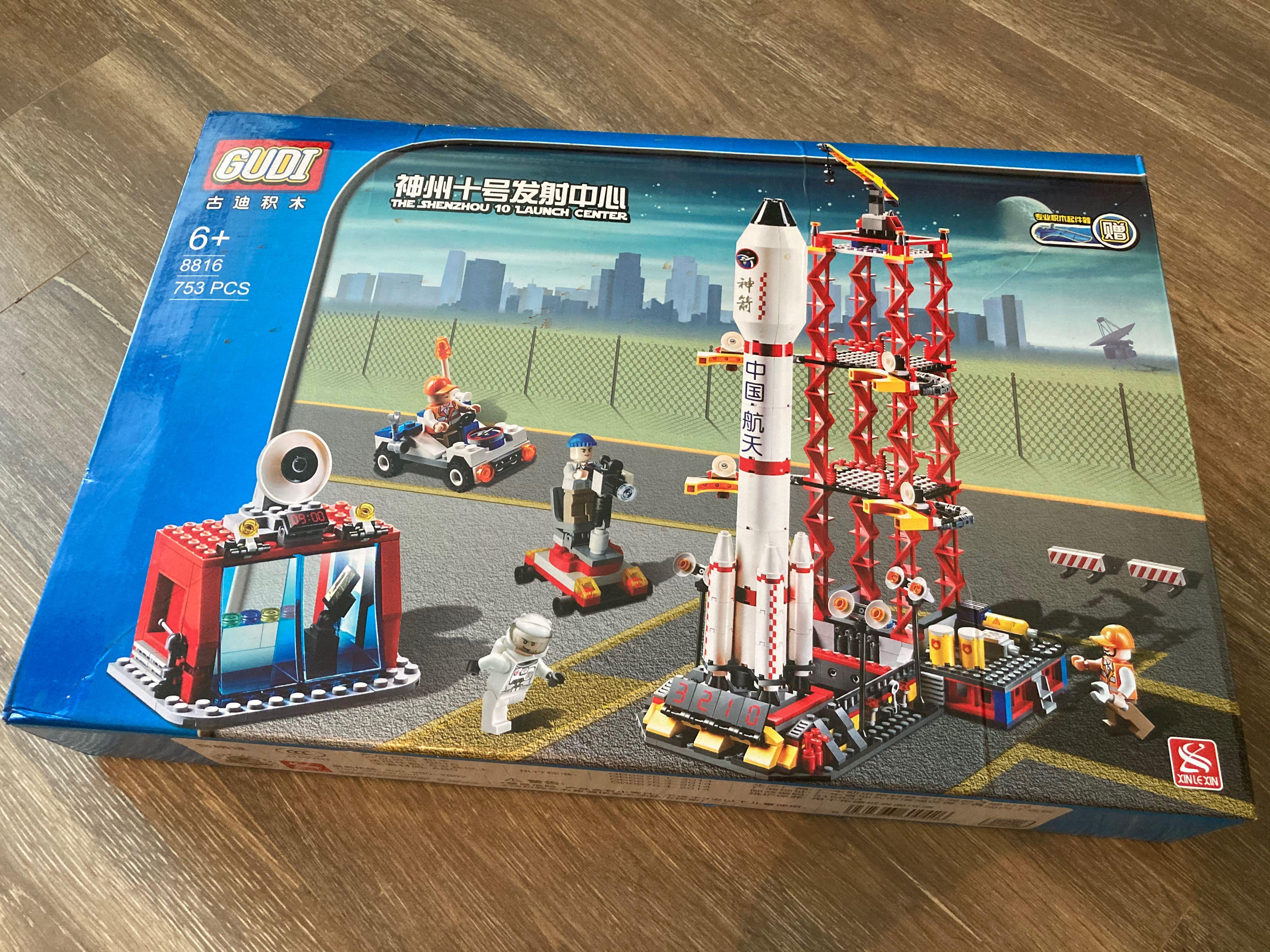 Gudi lego clearance