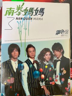 (Category: ) located in . Submitted by happimomo26 (Listing ID 1028277090, Image 1). Description: .