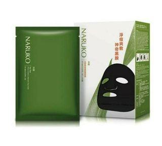 Naruko Tea Tree Mask (SEALED)