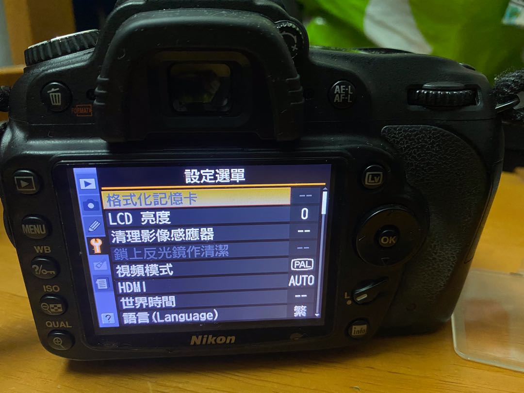 Nikon D90 Body + 原厰mb-d80直倒 + Tamron17-50 2.8 + 原厰電x2 + 充電器 + 副廠快門線 (單反 相機 DSLR)