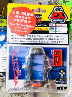 （分類：）位於 。 由 maam1222 提交（商品編號 1028376484，圖片 1）。簡介： 。