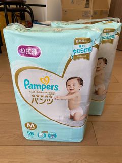 （分類：）位於 。 由 doudouwing 提交（商品編號 1028212810，圖片 1）。簡介： 。