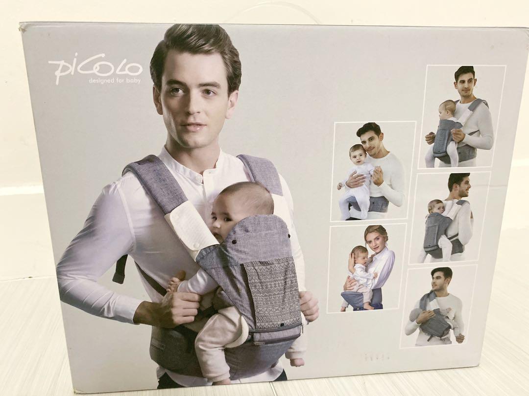 picolo baby carrier website