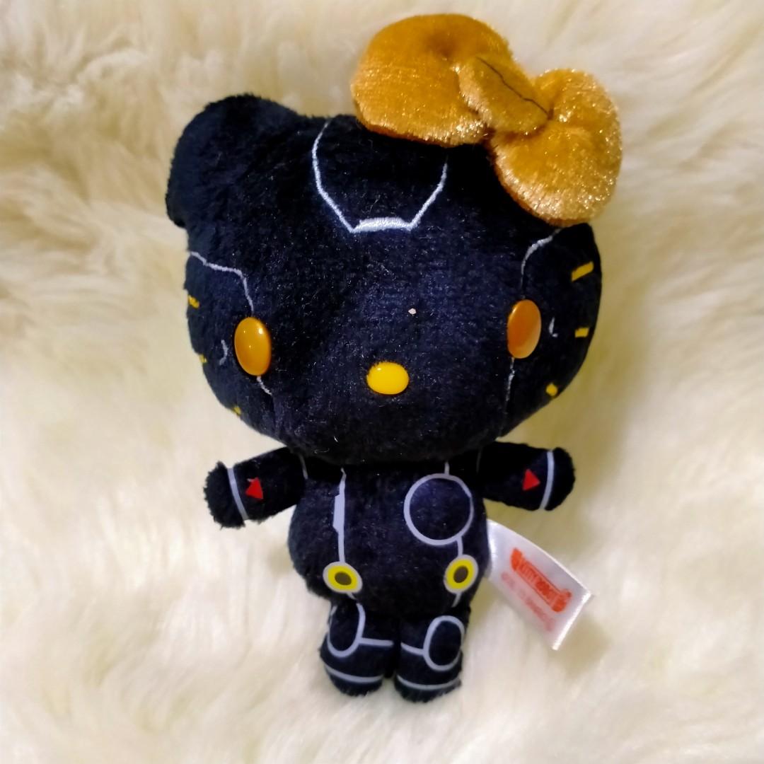 rare plush toys