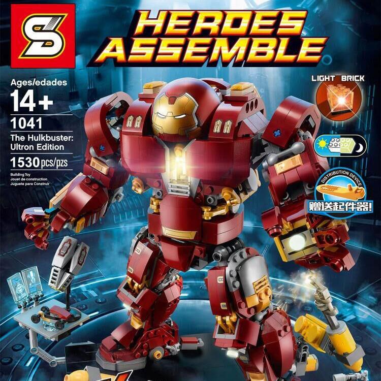 iron man armor toy