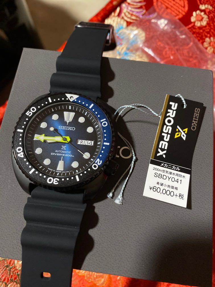 Seiko SBDY041 JDM, Men's Fashion, Watches & Accessories, Watches on  Carousell