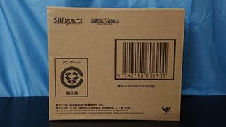 （分類：）位於 。 由 char.ma 提交（商品編號 1028415938，圖片 1）。簡介： 。