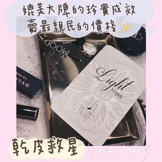 （分類：）位於 。 由 msgobie 提交（商品編號 1028366082，圖片 1）。簡介： 。