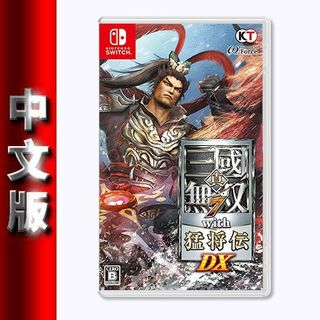 （分類：）位於 。 由 decent_corner 提交（商品編號 1028373976，圖片 1）。簡介： 。