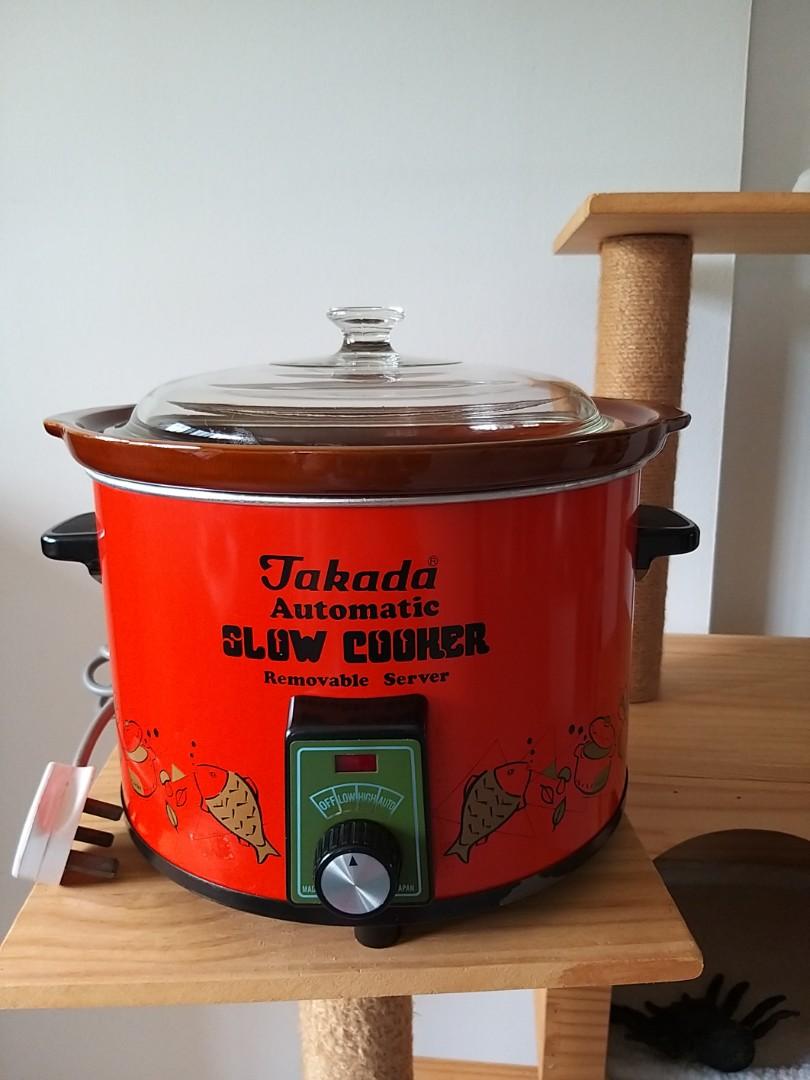 Takada hotsell multi cooker