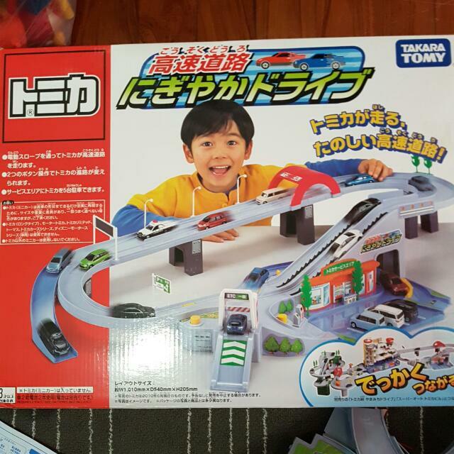 tomica highway pursuit