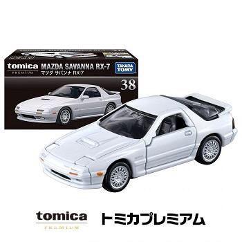 Tomica Premium Mazda Rx7 Fc3s 興趣及遊戲 玩具 遊戲類 Carousell Tomica Premium Mazda Rx7 Fc3s 興趣及遊戲 玩具 遊戲類 Carousell