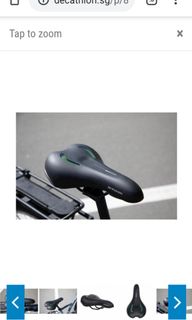 trekking 900 gel bike saddle