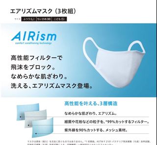 （分類：）位於 。 由 kukuking.jp 提交（商品編號 1028367100，圖片 1）。簡介： 。