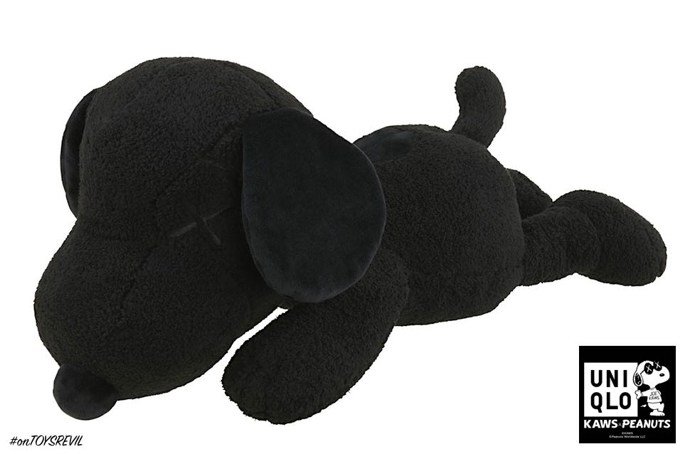 kaws uniqlo doll