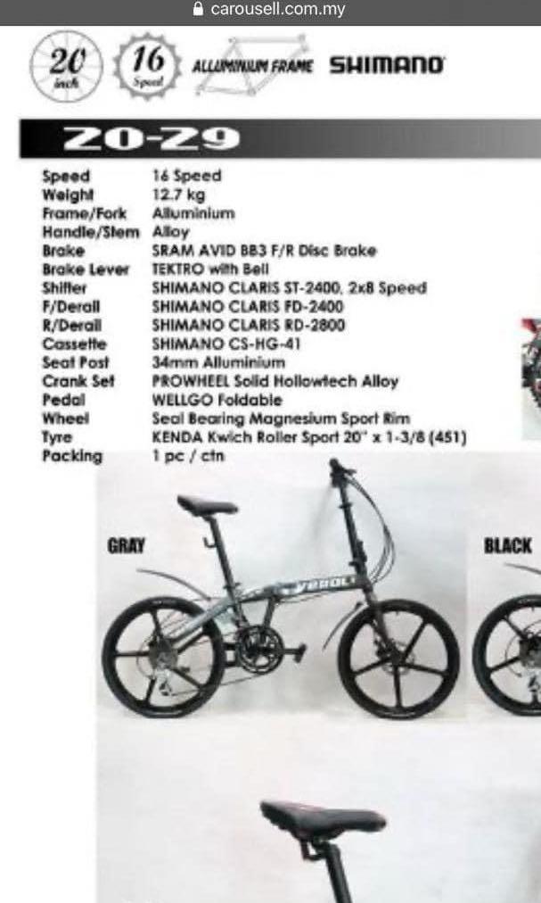 Folding hotsell bike veroli
