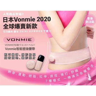 （分類：）位於 。 由 mssssss_cx 提交（商品編號 1028385286，圖片 1）。簡介： 。